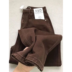 Quần Thô Dáng Xuông Màu Nâu Tây❤️(order 7-10n)