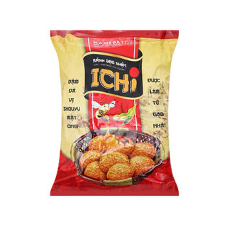 Sĩ thùng Bánh Gạo Ichi Nhật vị mật ong(20 gói)