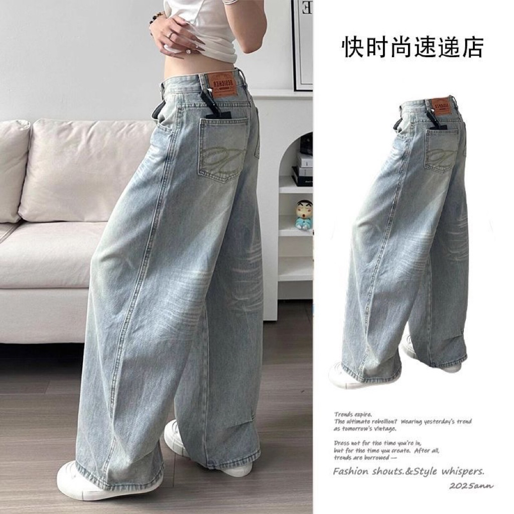 Quần Jean Bạc Ống Xuông Quốc Dân Dễ Phối Đồ❤️(ord 7-10n)