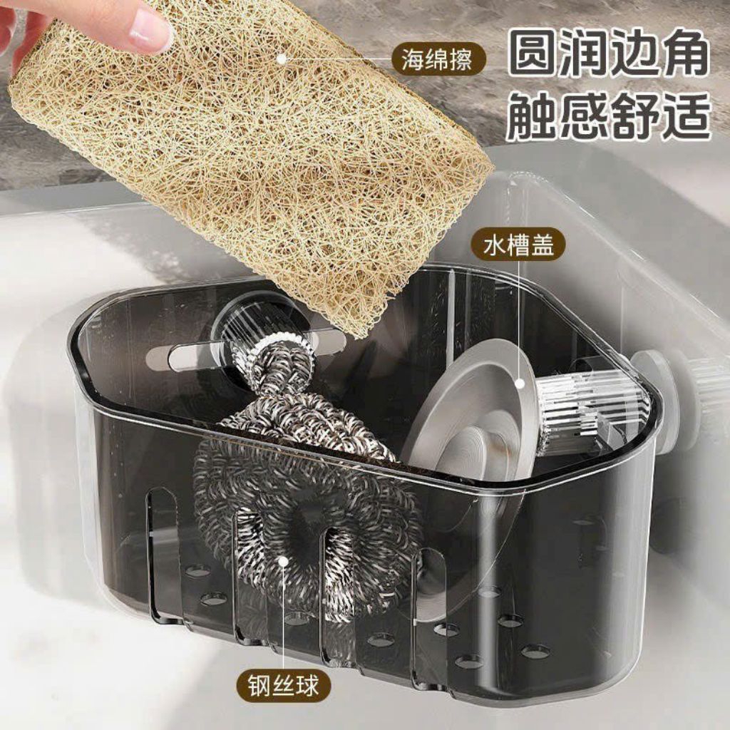 Kệ Để Đồ Bồn Rửa Bát Nhựa Cao Cấp - Cốc Hút Chắc Chắn, Thiết Kế Tiện Dụng