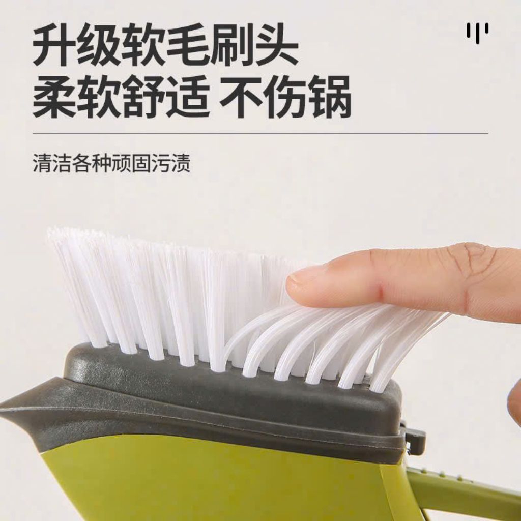 bàn chải cọ rửa bếp đa năng có ngăn chứa nước tẩy rửa