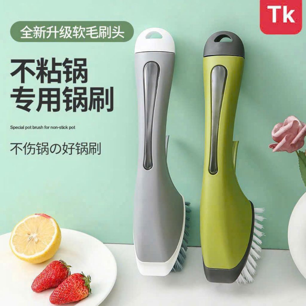bàn chải cọ rửa bếp đa năng có ngăn chứa nước tẩy rửa