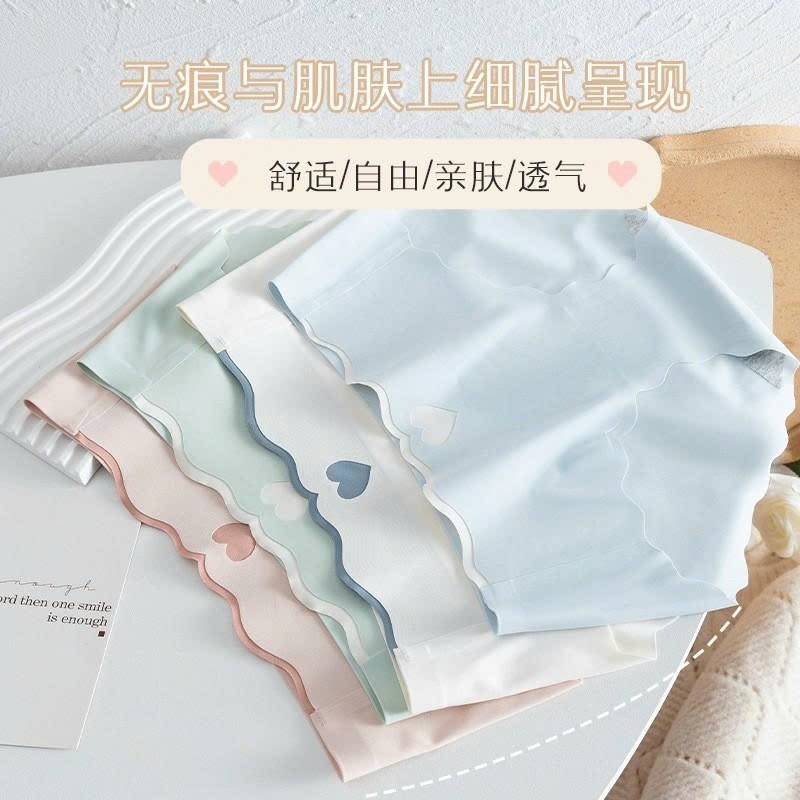 Combo 10 Quần Lót Nữ Su Tim Kháng Khuẩn,Chất Liệu Su Đúc Mềm Mại Hàng Tốt Loại1