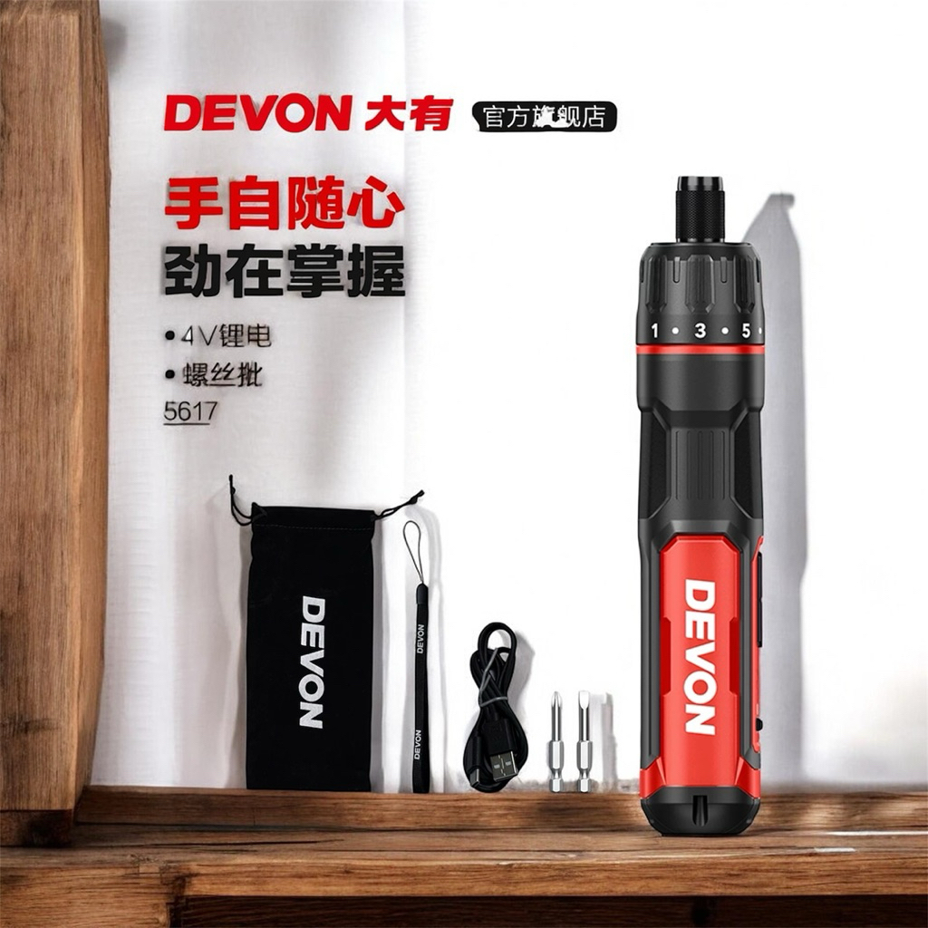 Máy siết vít mini dùng pin DEVON 5617 , 7 cấp trượt chính hãng