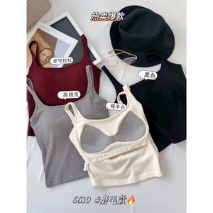 (Hàng LoạÁo bra 2 dây bản vừa Cổ Vuông chất cotton tăm mềm,có đệm ngực,dáng basic,phong cách trẻ trung