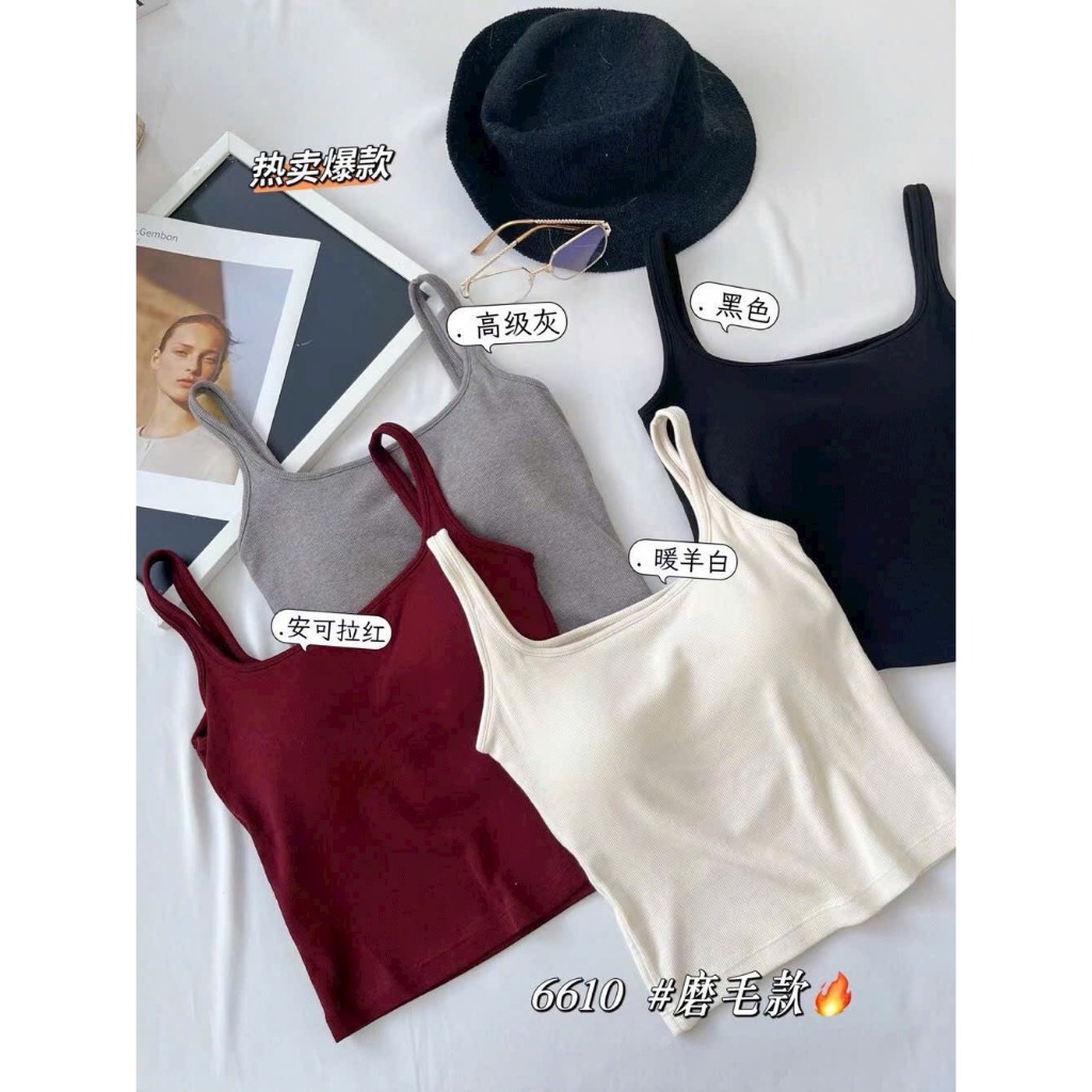 (Hàng LoạÁo bra 2 dây bản vừa Cổ Vuông chất cotton tăm mềm,có đệm ngực,dáng basic,phong cách trẻ trung