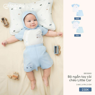 Bubaby Bộ ngắn tay cài chéo Little Car IBB130800 cao cấp mùa hè m mềm mại mỏng nhẹ an toàn với da bé trai và bé gái