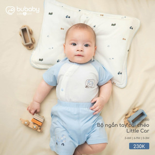 Bubaby Bộ ngắn tay cài chéo Little Car IBB130800 cao cấp mùa hè m mềm mại mỏng nhẹ an toàn với da bé trai và bé gái