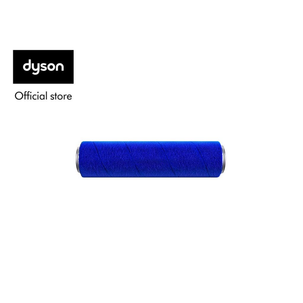 Con lăn ướt Dyson Submarine