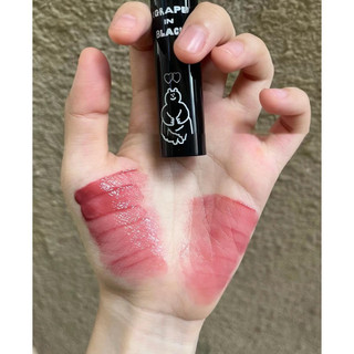[Romand] SON TINT ROMAND JUICY LASTING TINT 25 BARE GRAPE HỒNG NHO LẠNH