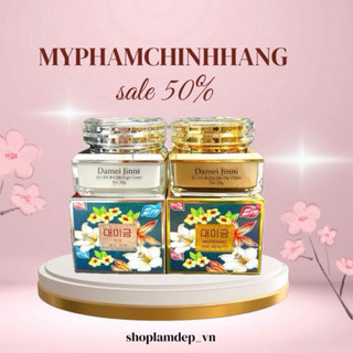 CHÍNH HÃNG 100% mới nhất combo Kem DAMEI JINNi Hàn Quốc Ngăn ngừa và loại bỏ Mụn Thâm,Nám 20gram