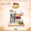 Nui Rau Củ Hữu Cơ Cho Bé Hình Ôtô/Mickey Dalla Costa (200g)