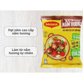 Hạt nêm cao cấp Maggi nấm hương gói 450g + tặng 1 chai dầu ăn Meizan 250ml