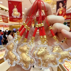 Móc Khóa Hình Ngựa Vàng Tài Lộc - Phụ Kiện Treo Điện Thoại, Túi Mang Lại May Mắn 2026