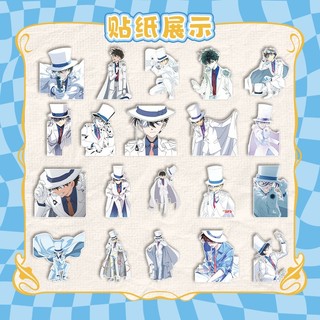 [hàng sẵn] Túi 40 hình dán Kaito Kid - Conan / stickers có keo sẵn chống nước Thám tử lừng danh anime manga DIY