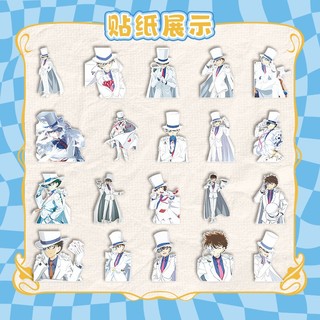 [hàng sẵn] Túi 40 hình dán Kaito Kid - Conan / stickers có keo sẵn chống nước Thám tử lừng danh anime manga DIY