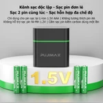 Bộ Sạc Pin thông minh 12 Khe AAA 1.5V Lithium PUJIMAX dùng cho chuông cửa, cân điện tử, sạc nhanh, tự ngắt điện an toàn — ảnh 4