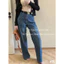 Quần jeans suông CN kèm belt