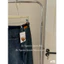 Quần jeans suông CN kèm belt