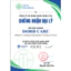 Kem dưỡng ẩm dịu ngứa Allergoff Barrier Cream For Face & Body- Tuýp 75ml tặng mặt nạ