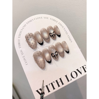 nailbox thiết kế