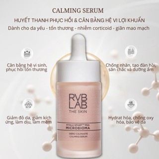 Huyết Thanh Phục Hồi Siêu Lợi Khuẩn RVB LAB Calming Serum - Giải Pháp Cho Da Nhạy Cảm, Giãn Mao Mạch & Nhiễm Corticoid 3