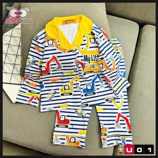 Bộ Pijama Tay Dài Cho Bé Trai 10-45kg - Đồ Bộ Ngủ Thun Lạnh 3D Cao Cấp, Vải Mềm Mướt Nằm Điều Hòa Siêu Thích