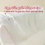 Quần lót nữ cotton kháng khuẩn thấm hút mồ hôi viền lụa họa tiết mèo đáng yêu LANIXA L1164 -CB