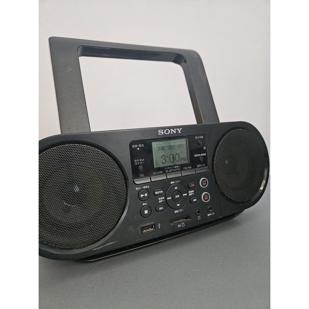 Dàn âm thanh di động Sony ZS-RS81BT màu đen CD, Bluetooth, SD, AM