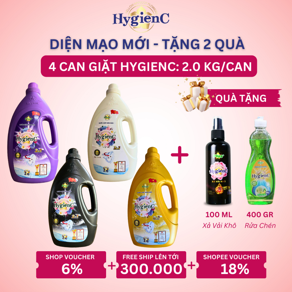 Combo 4 Can Nước Giặt Dưỡng Vải Đậm Đặc HygienC Plus 2.0 Kg/Can - Hương Nước Hoa, Làm Sạch Vết Bẩn
