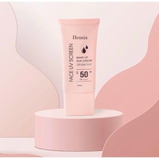 Kem chống nắng HEMIA 50g
