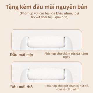 Máy mài chân thông minh | Hiển thị điện lượng, 2 đầu mài, loại bỏ chai da, da chết, tẩy tế bào chết, chăm sóc chân hoàn