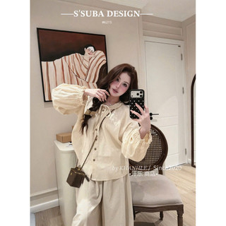 [ẢNH THẬT] SET THÔ ĐŨI ÁO VÂN HOA MIX QUẦN BOM STDAVH