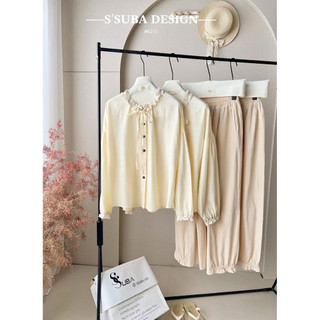 [ẢNH THẬT] SET THÔ ĐŨI ÁO VÂN HOA MIX QUẦN BOM STDAVH
