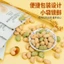 Hạt điều giòn nhập khẩu iyes với hương vị Wasabi, Mật ong, Bơ và Hạt điều - Món ăn vặt, quà tặng hoàn hảo cho bạn bè.