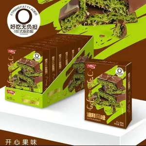 Socola nhân bơ hạt dẻ cười và hạt phỉ Jinchanle