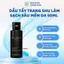 Dầu Tẩy Trang Shu Uemura 50ml Nhật Bản Làm Sạch Sâu, Dưỡng Ẩm Chống Lão Hóa - Tạp Hóa JanPan