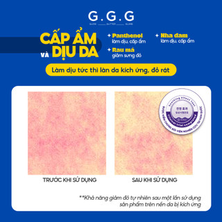 [Chỉ còn 2 SPD KOL] Mặt Nạ Gel Lạnh Cooling Mask Hạ Nhiệt -6 Độ, Làm Dịu Da Ửng Đỏ, Sáng Da 50g