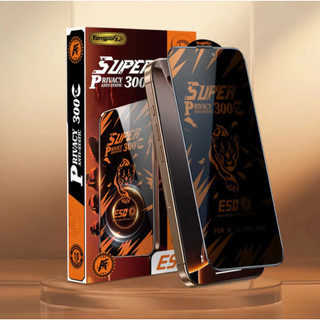 Kính Cường Lực iPhone SUPER 300C ESD Chống Nhìn Trộm Full Viền Siêu Cứng Cho iP 17 ProMax ..14 Pro Max 14 Plus 13 12 11