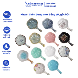 Tổng hợp các mẫu Khay, Gác đựng mực hình hoa siêu xinh