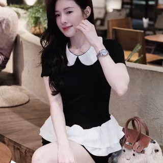 Áo Thun Cổ Sen Chất Mịn Phối Belum Dáng Tiểu Thư Nhẹ Nhàng