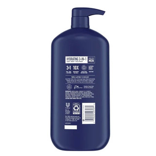 Sữa Tắm SUAVE MEN 3in1 887ML HYDRATING Citrus & Musk Hair + Body + Face Wash - CÔ THƯ MARKET