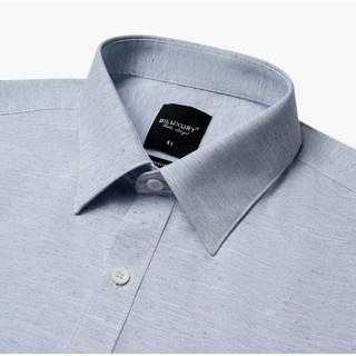 [T7_SALE 20%_HT] Áo Sơ Mi Nam Ngắn Tay Thiết Kế 1SMCB662 Biluxury Form CASUAL Kháng Khuẩn Bền Màu