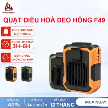 Quạt Mini Đeo Thắt Lưng F49 - Quạt Làm Mát Lưng Pin 6000mAh - Quạt Điều Hoà Mini Nhỏ Gọn Và Tiện Lợi