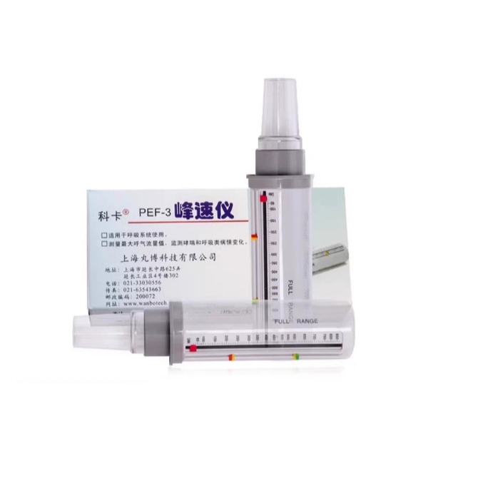 Máy Đo Lưu Lượng Đỉnh KOKA & MaiWieel PEF-3 Phòng Ngừa Hen Suyễn Do Bụi Mỏ, Kết Nối App Theo Dõi