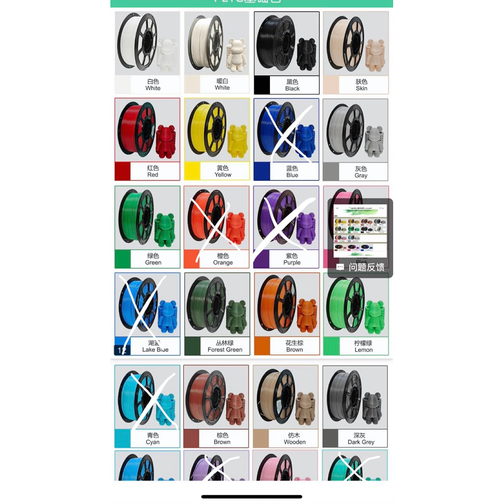 bộ cờ vua đơn giản - mini chess - không nam châm
