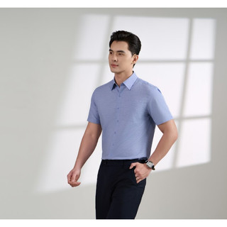 [T7_SALE 20%_HT] Áo Sơ Mi Cộc Tay Xanh Caro Thiết Kế Có Túi 9SMCC538XAH Biluxury Form Casual Fit Cao Cấp Bền Màu