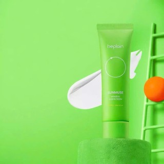 Kem Chống Nắng Nâng Tone Beplain Hiệu chỉnh da SPF 50+ PA++++ 50ml