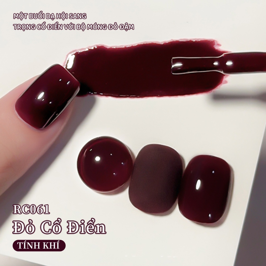XEIJAYI 15ml Sơn móng tay dạng gel màu đỏ anh đào mới , độ bão hòa cao, thích hợp sử dụng tại salon.