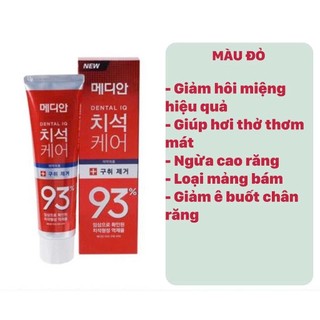 Kem Đánh Răng Median Dental IQ Ngăn Ngừa Vôi Răng 120g, Có Nhiều Hương Vị